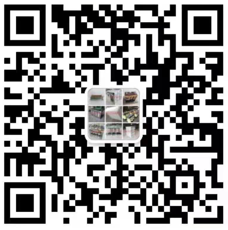 微信咨詢
